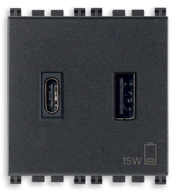 VIMAR Alimentatore USB A+C 15W 3A 5V 2M grigio - 19295.AC