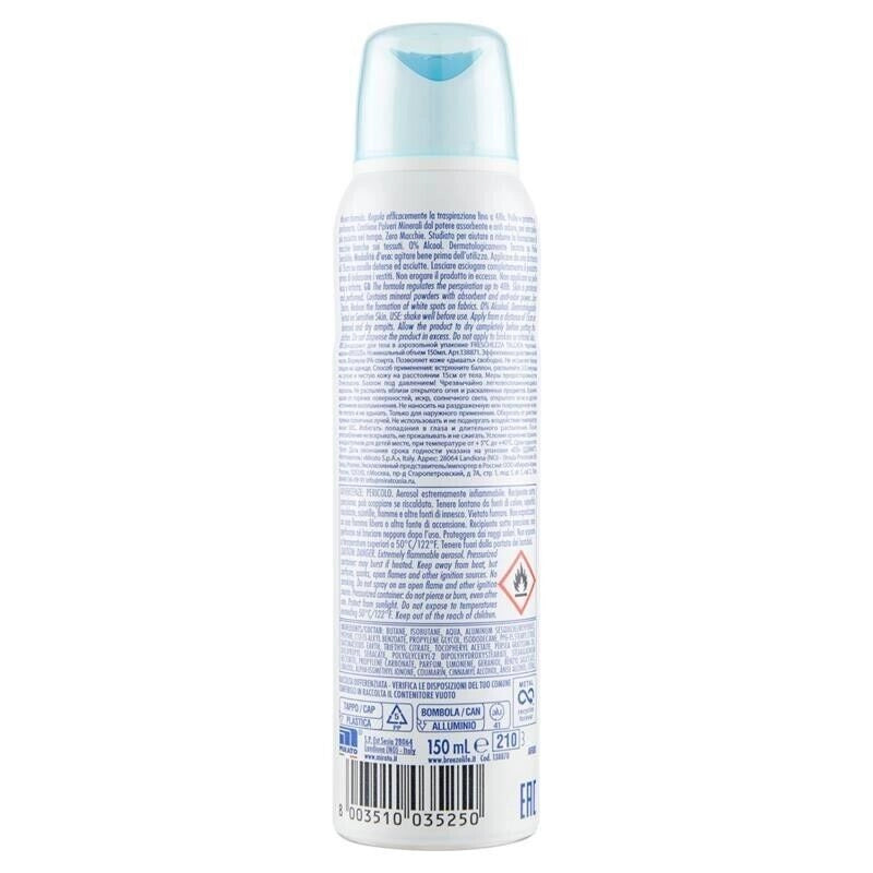 BREEZE DEO SPRAY 150 ML FRESCHEZZA TALCATA