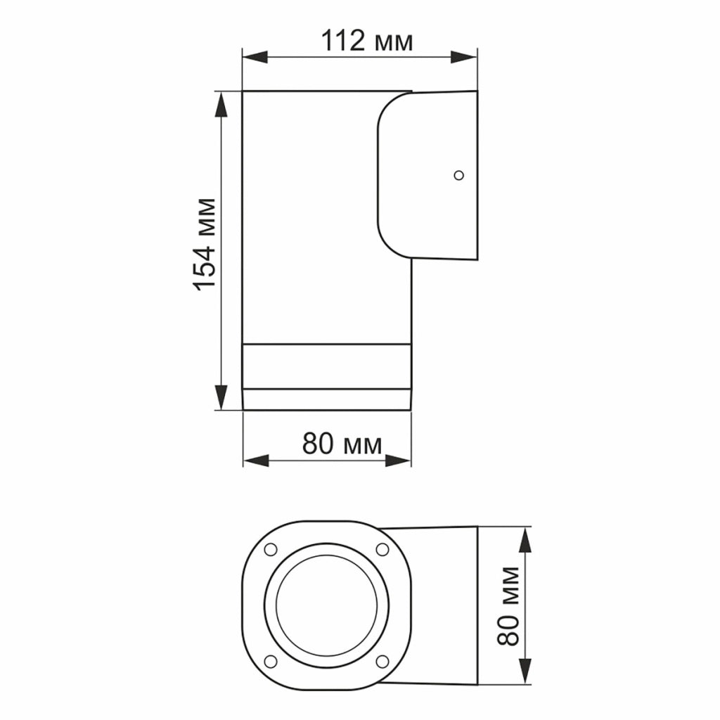 Applique esterna grigia alluminio GU10 IP54 Videx AR071