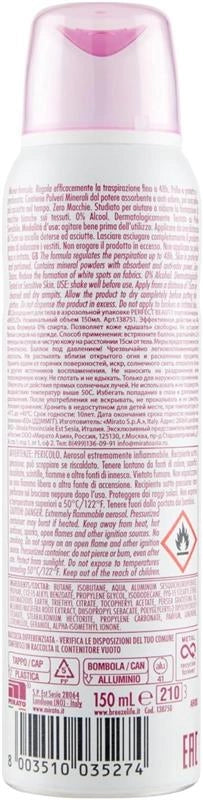 BREEZE DEO SPRAY 150 ML PERFECT BEAUTY