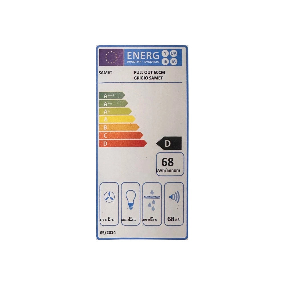 Samet, Cappa Aspirante da Incasso 60 cm Estraibile, con Luce LED e Potenza 300 m³/h, Colore Alluminio, 60x30x15 cm