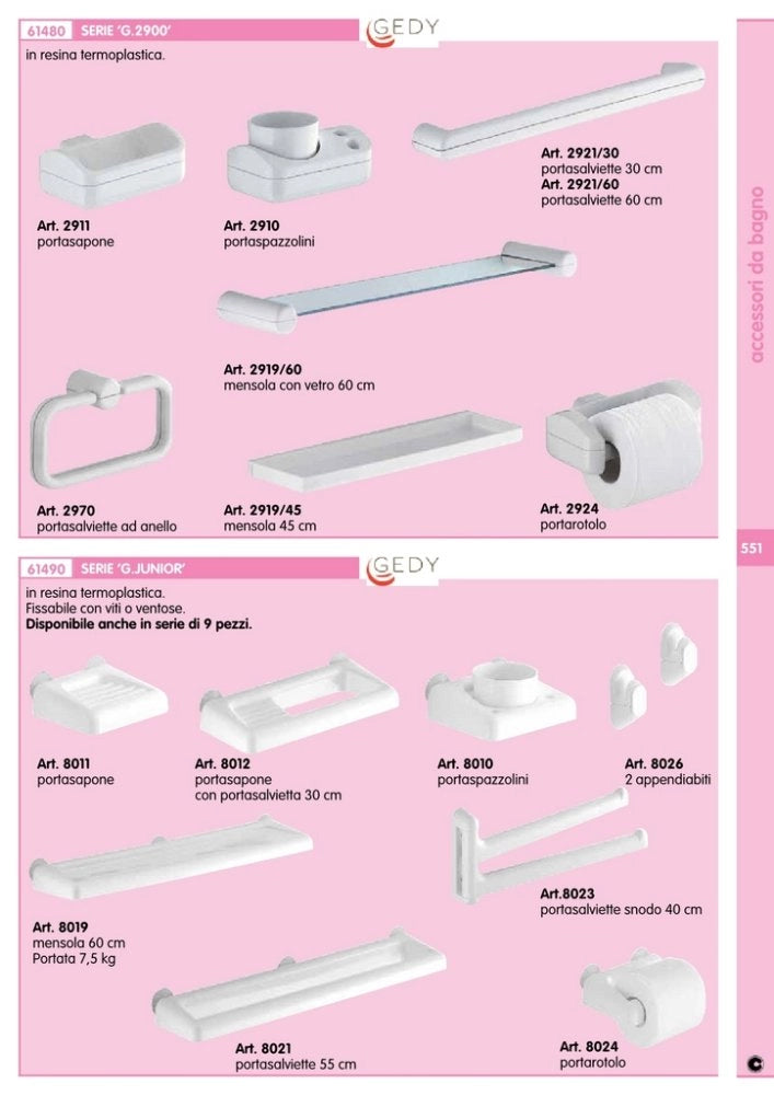 1pz gedy 2921 portasalviette 60 cm bianco cod:ferx.2205