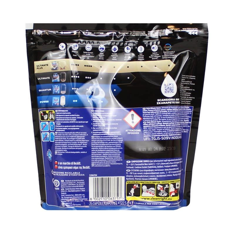 FINISH POWERBALL ULTIMATE PULIZIA E BRILLANTEZZA PROFONDA CONTRO I RESIDUI INCROSTATI DA 48H 25 CAPSULE FRAGRANZA LIMONE