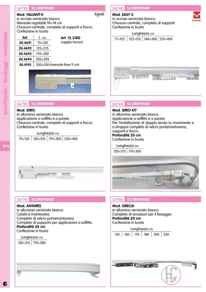 1pz scorritenda estensibile easy 2 122-213 cm cod:ferx.56978