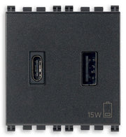 VIMAR Alimentatore USB A+C 15W 3A 5V 2M grigio - 19295.AC