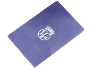 SPATOLE LISCE SENZA MANICO ART.539- - mm.100 - 12 pezzi PAVAN