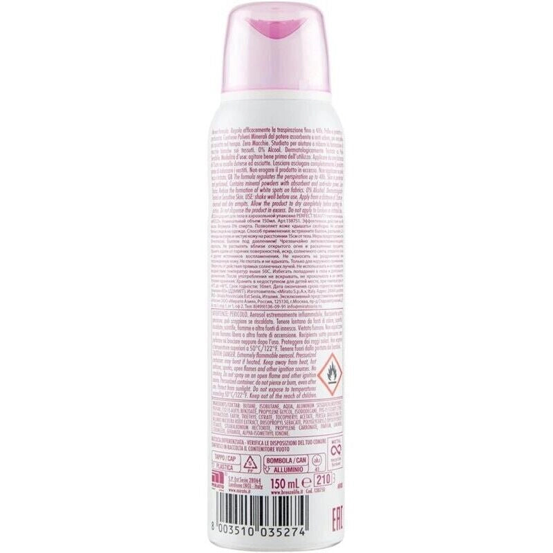 BREEZE DEO SPRAY 150 ML PERFECT BEAUTY