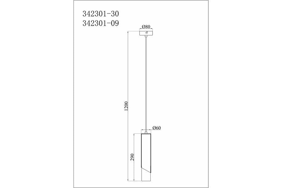 Lampada a sospensione nera industriale Hardin Reality E27
