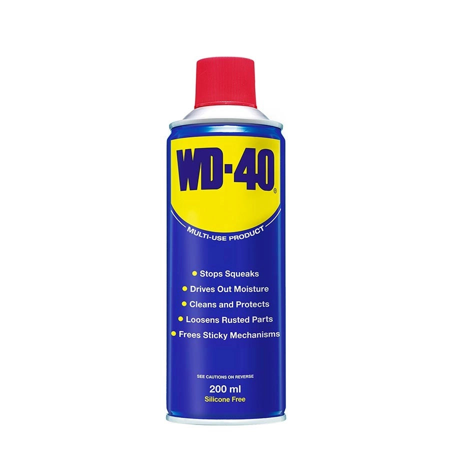 LUBRIFICANTE MULTIFUNZIONE WD40 200ML SPRAY