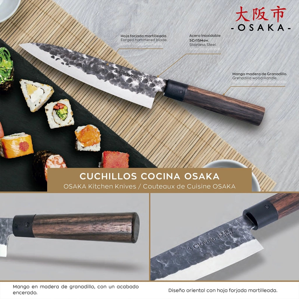 Coltello da cucina asiatico, acciaio inossidabile, manico in legno, 16 cm