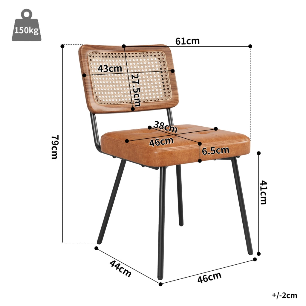 Sedia da pranzo ergonomica in PU e rattan PE marrone