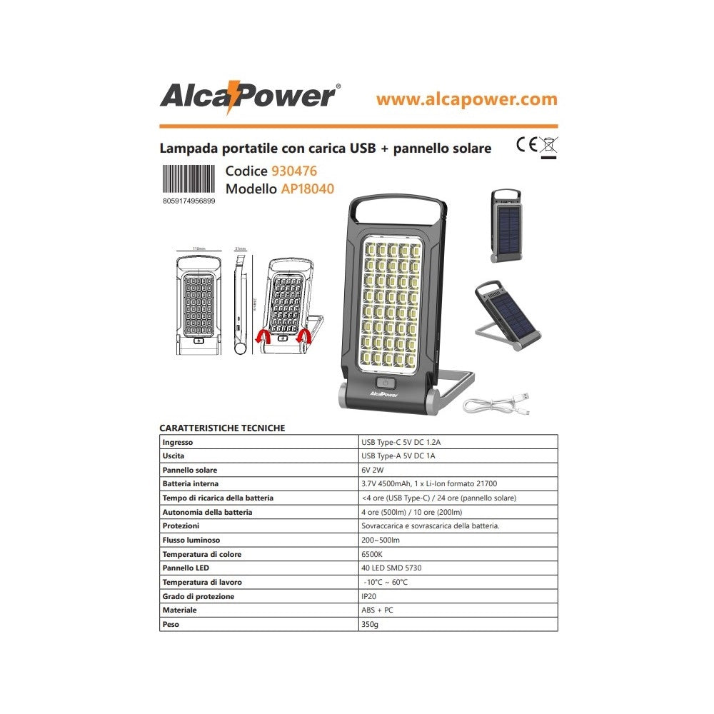 Alca power lampada portatile con carica usb + pannello solare