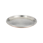 Vigor CM45 Vigor Heavy Teglia da Forno Tonda Rame Stagnato Pesante Bordo 3 cm Diametro 45 cm