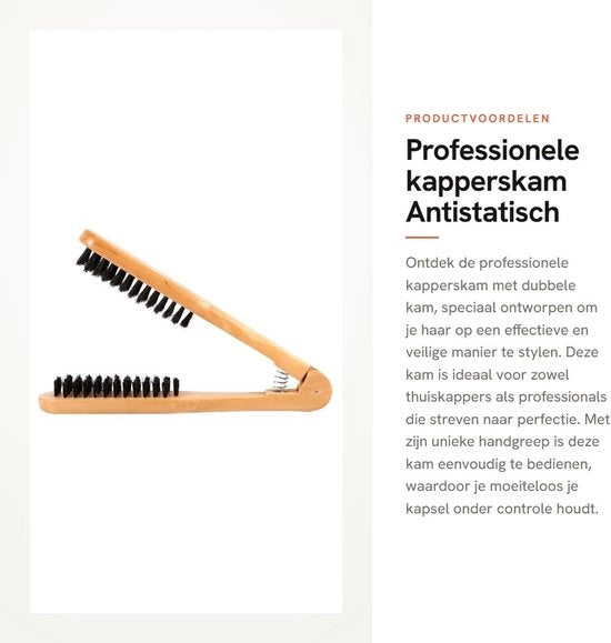 Kam da barba professionale - Antistatico - Manico unico - Maniglia in legno - Doppia lamella - Adatto a tutti i tipi di capelli - 22 x 4 x 4 cm