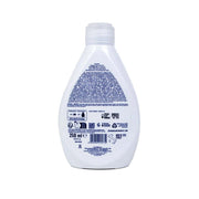 DERMO MED DETERGENTE INTIMO LICHENE CON PROPRIETÀ ANTIBATTERICHE - 250ML