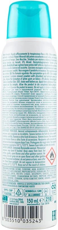 BREEZE DEO SPRAY 150 ML NEUTRO